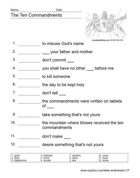 ten commandments sds worksheet